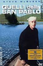 Quelli della San Pablo (2 DVD + Libro)