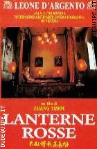 Lanterne Rosse - Collector's Edition ( 2 Dvd )