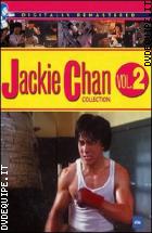 Cofanetto Jackie Chan Volume 2