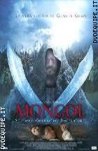 Mongol - Edizione Speciale ( 2 Dvd )
