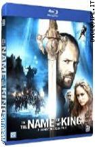 In The Name Of The King ( Blu - Ray Disc )