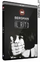 Il Rito (Bergman Collection) (DVD + E-Book)