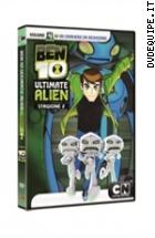 Ben 10 - Ultimate Alien - Stagione 02 - Volume 4 - Un Cavaliere Da Ricordare