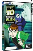 Ben 10 - Ultimate Alien - Stagione 02 - Volume 5