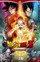 Dragon Ball Z - La Resurrezione Di 'F' ( Blu - Ray 3D/2D )
