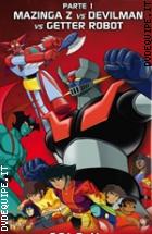 Super Robot Movie Collection - Volume 1 ( Blu - Ray Disc )