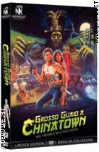 Grosso Guaio A Chinatown - Limited Edition (2 Dvd + Booklet)