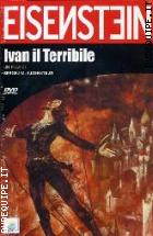 Ivan Il Terribile