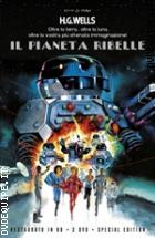 Il Pianeta Ribelle - Special Edition - Restaurato in HD (Sci-Fi d'Essai) (2 Dvd)