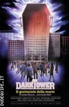 Dark Tower - Il Grattacielo Della Morte - Restaurato In HD (Horror D'Essai)