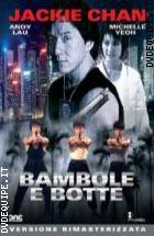 Bambole E Botte - Twinkle Twinkle Lucky Stars ( Jackie Chan Coll.) 