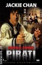 Operazione Pirati - Project A (Jackie Chan Colllection)