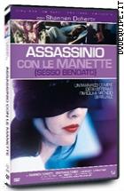 Assassinio Con Le Manette (Sesso Bendato) - Edizione Limitata 999 Copie (V.M. 18