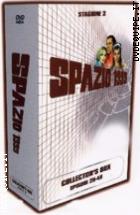 Spazio 1999 - Stagione 2 - Collector's Box