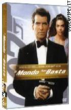 007 Il Mondo Non Basta Ultimate Edition (2 DVD) 