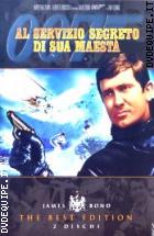 007 Al Servizio Segreto Di Sua Maest Britannica The Best Edition