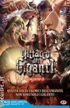L'attacco Dei Giganti - Stagione 3 - Serie Completa ( 4 Blu - Ray Disc )