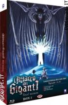 L'attacco Dei Giganti - The Final Season - Vol. 2 - Limited Edition (2  Blu - Ra