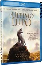 L'ultimo Lupo ( Blu - Ray Disc )