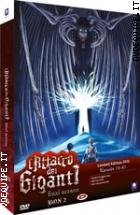L'attacco Dei Giganti - The Final Season - Vol. 2 - Limited Edition (2 Dvd)