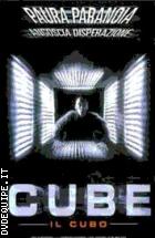 Cube - Il Cubo - Edizione Speciale