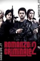 Romanzo Criminale - La Serie - Stagione 2 (4 Dvd)
