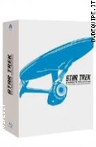Star Trek Collection (12 Blu Ray Disc)