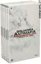 Squadra antimafia - Stagione 8 - Il ritorno del Boss (5 DVD)