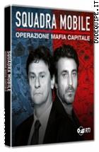 Squadra Mobile - Stagione 2 (3 Dvd)