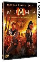 La Mummia. La Tomba Dell'imperatore Dragone (2008)