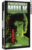 L'Incredibile Hulk. Stagione 1 (4 DVD)