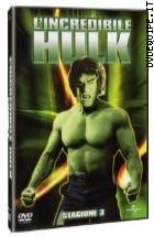 L'Incredibile Hulk. Stagione 3 (6 DVD) 