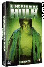L'Incredibile Hulk. Stagione 5 (2 DVD)