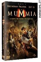 La Mummia. La Tomba Dell'imperatore Dragone (2008) Special Edition 2 DVD