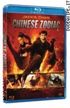 Chinese Zodiac ( Blu - Ray Disc )