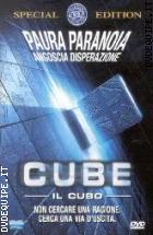 Il Cubo - Trilogia