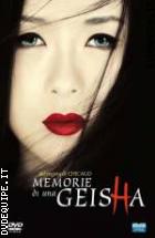 Memorie Di Una Geisha ( Blu - Ray Disc )