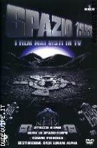 Spazio 1999 - I Film Mai Visti In Tv (5 Dvd)