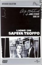 L'uomo Che Sapeva Troppo (1956) (I Classici Introvabili)
