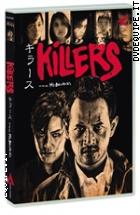 Killers (2014)