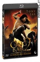 Ong Bak 2 - La Nascita Del Dragone ( Blu - Ray Disc )