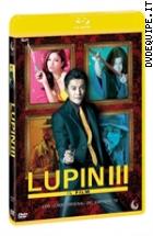 Lupin III - Il FIlm ( Blu - Ray Disc )