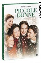 Piccole Donne (1994) (Ever Green Collection)