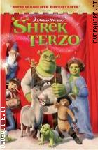 Shrek Terzo (Disco Singolo) 