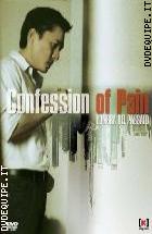 Confession Of Pain - L'ombra Del Passato