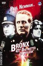 Bronx 41 Distretto Di Polizia