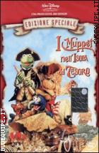 I Muppet Nell'isola Del Tesoro