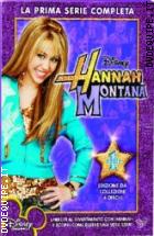 Hannah Montana - 1^ Stagione  (4 Dvd)