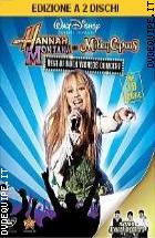 Hannah Montana E Miley Cyrus - Vol. 2 ( 2 Dvd )