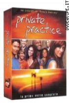 Private Practice - Stagione 01 (3 Dvd)